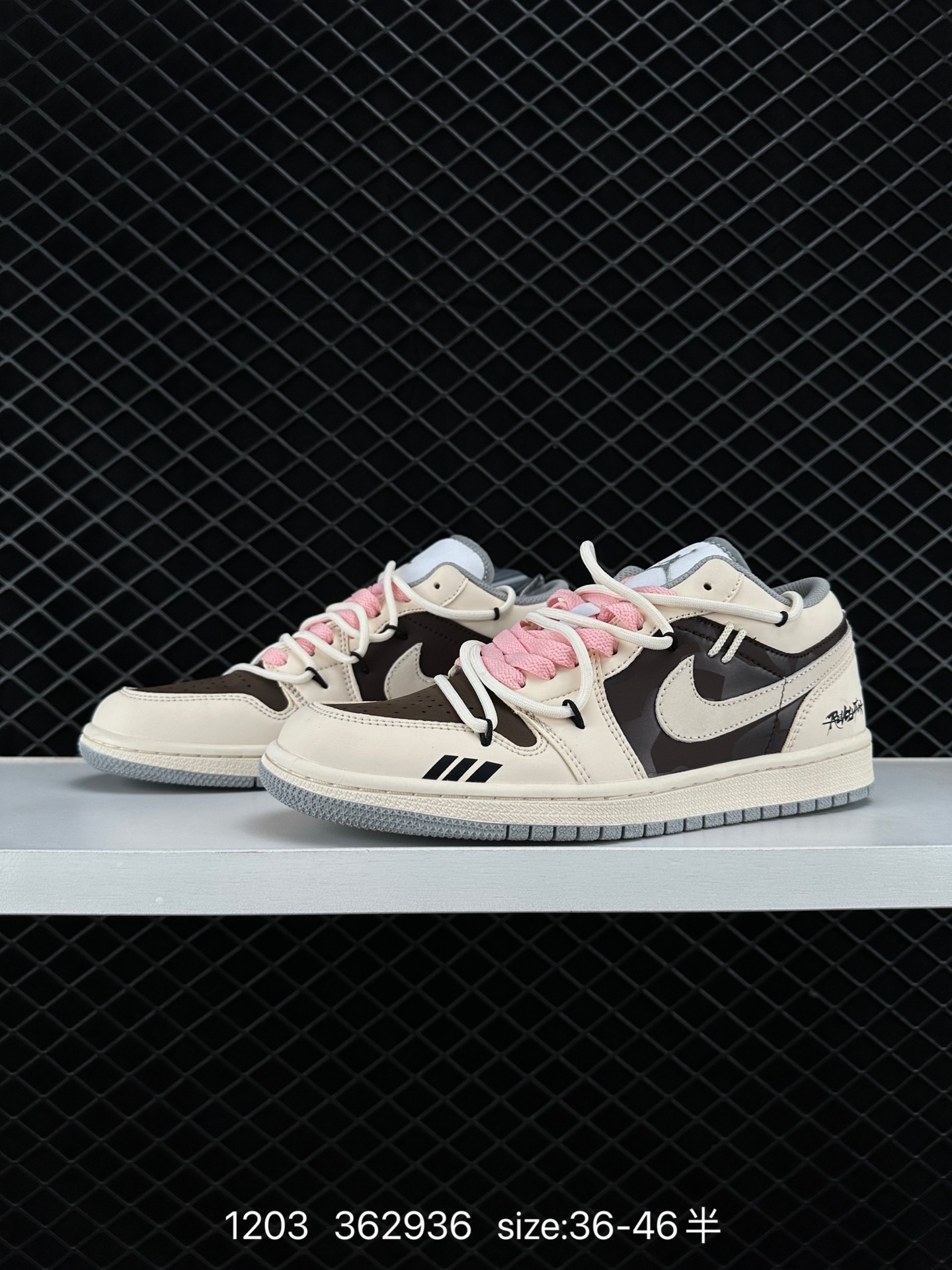 Nike Air Jordan 1 Low GS